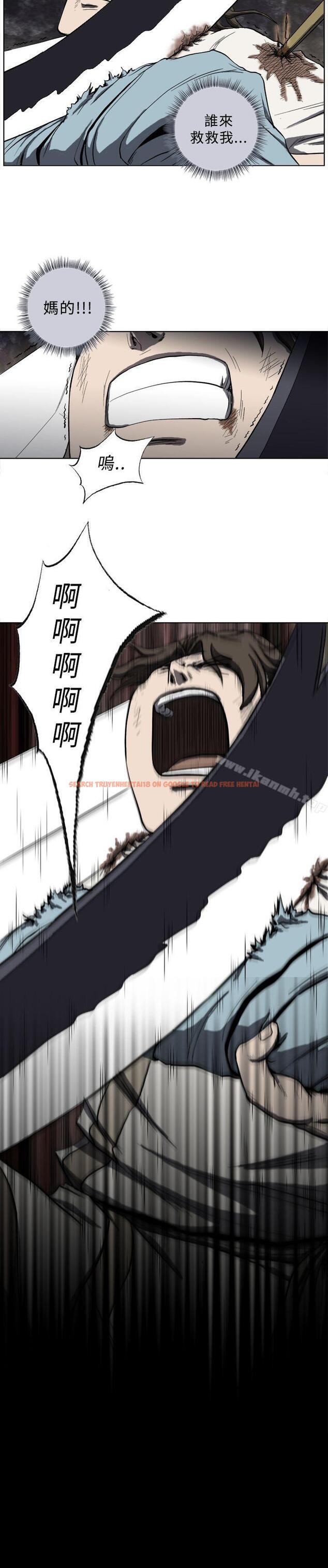 查看漫画麒麟傳說(完結) - 第23話 - tymanga.com中的102535图片