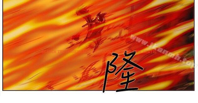查看漫画麒麟傳說(完結) - 第24話 - tymanga.com中的102606图片