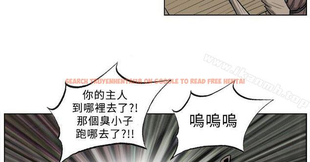 查看漫画麒麟傳說(完結) - 第28話 - tymanga.com中的104157图片