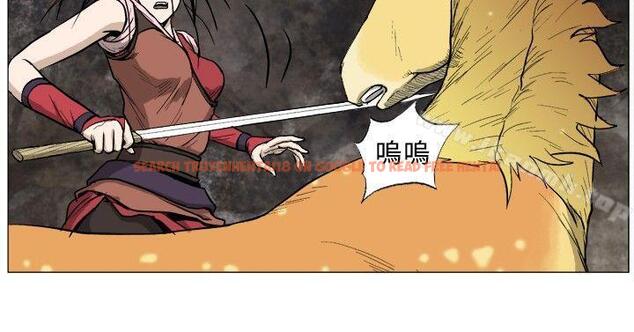 查看漫画麒麟傳說(完結) - 第31話 - tymanga.com中的105086图片