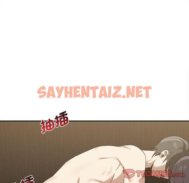 查看漫画其實我很喜歡你 - 第10話 - sayhentaiz.net中的1330704图片