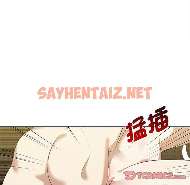 查看漫画其實我很喜歡你 - 第10話 - sayhentaiz.net中的1330761图片