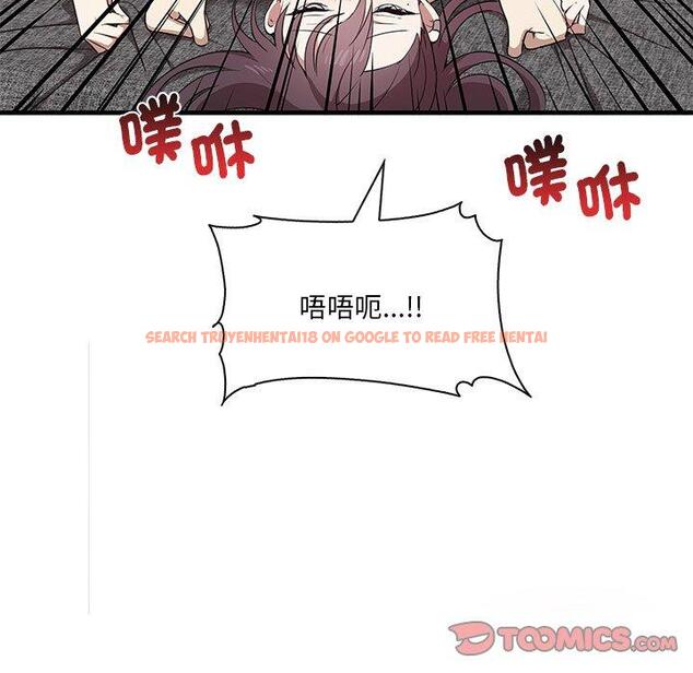 查看漫画其實我很喜歡你 - 第19話 - tymanga.com中的1393284图片