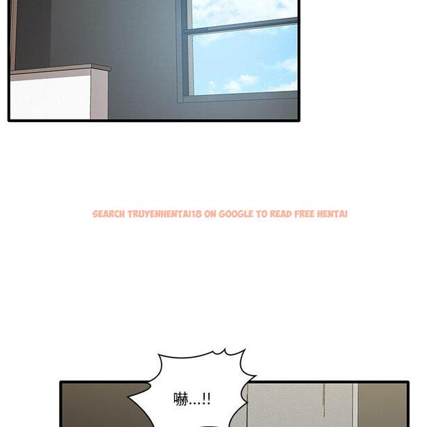 查看漫画其實我很喜歡你 - 第19話 - tymanga.com中的1393315图片