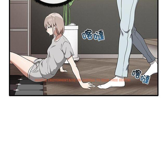 查看漫画其實我很喜歡你 - 第19話 - tymanga.com中的1393322图片