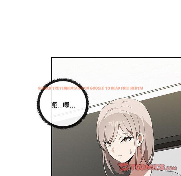 查看漫画其實我很喜歡你 - 第19話 - tymanga.com中的1393338图片
