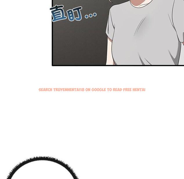 查看漫画其實我很喜歡你 - 第19話 - tymanga.com中的1393339图片