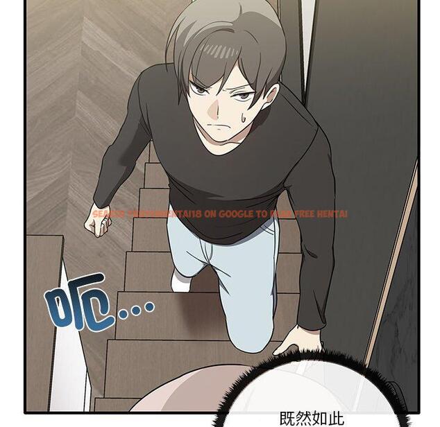 查看漫画其實我很喜歡你 - 第19話 - tymanga.com中的1393345图片