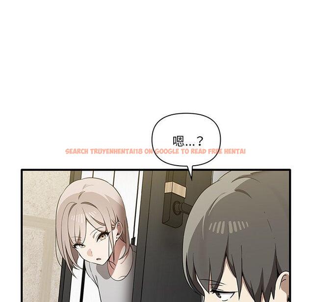 查看漫画其實我很喜歡你 - 第19話 - tymanga.com中的1393358图片