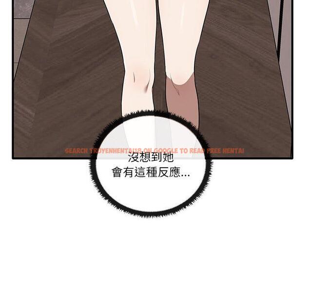 查看漫画其實我很喜歡你 - 第19話 - tymanga.com中的1393382图片