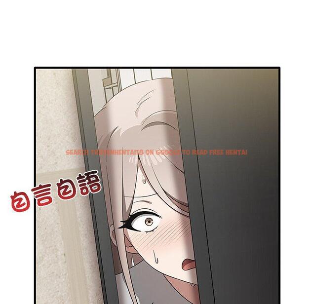 查看漫画其實我很喜歡你 - 第19話 - tymanga.com中的1393385图片
