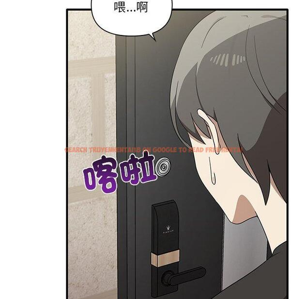 查看漫画其實我很喜歡你 - 第19話 - tymanga.com中的1393387图片