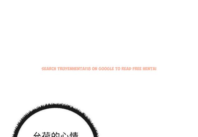 查看漫画其實我很喜歡你 - 第20話 - tymanga.com中的1393394图片
