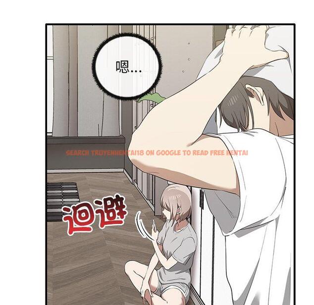 查看漫画其實我很喜歡你 - 第20話 - tymanga.com中的1393399图片