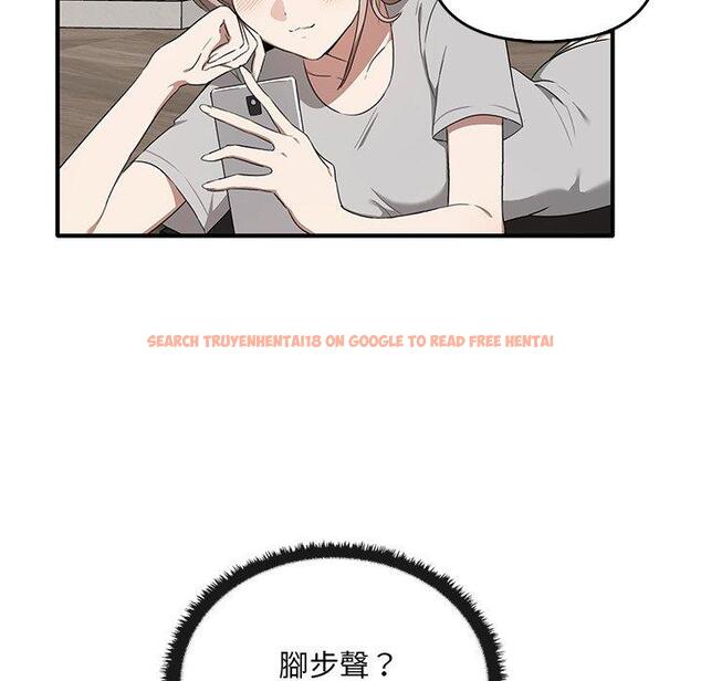查看漫画其實我很喜歡你 - 第20話 - tymanga.com中的1393442图片