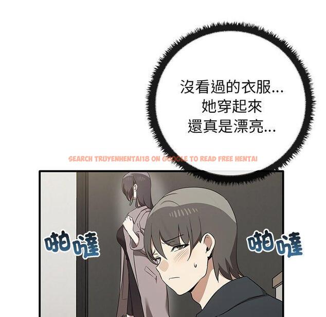 查看漫画其實我很喜歡你 - 第20話 - tymanga.com中的1393447图片