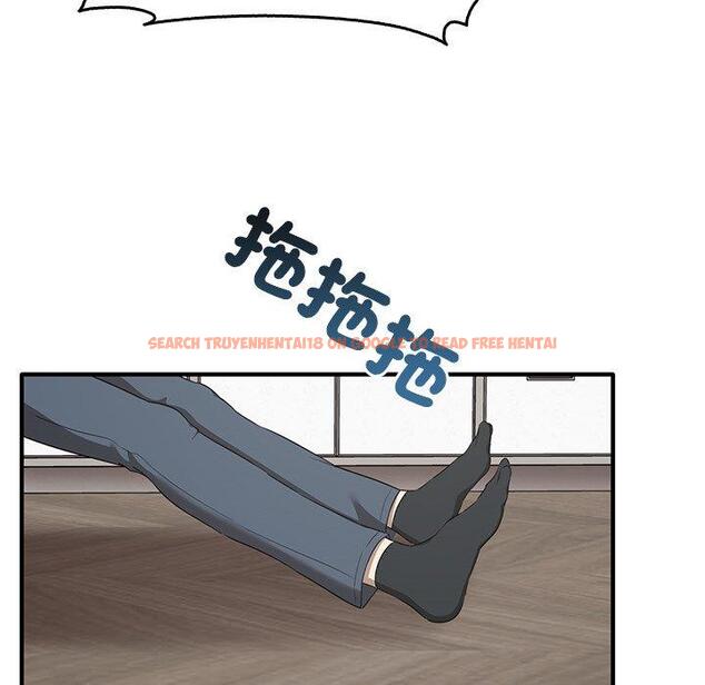 查看漫画其實我很喜歡你 - 第20話 - tymanga.com中的1393461图片