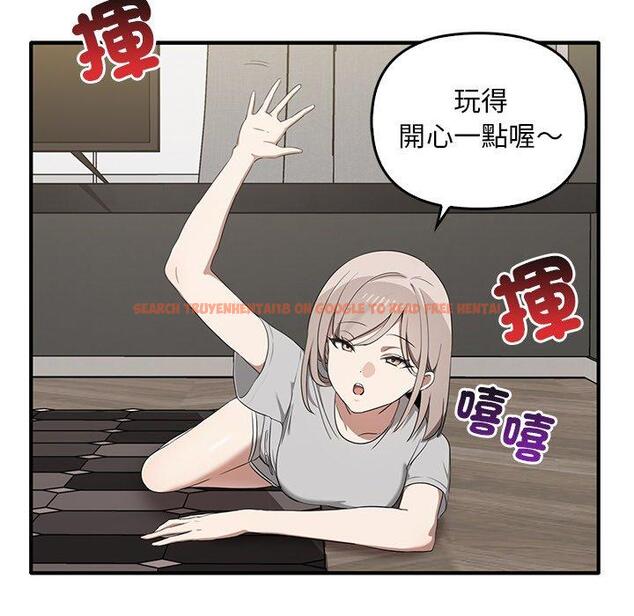 查看漫画其實我很喜歡你 - 第20話 - tymanga.com中的1393467图片