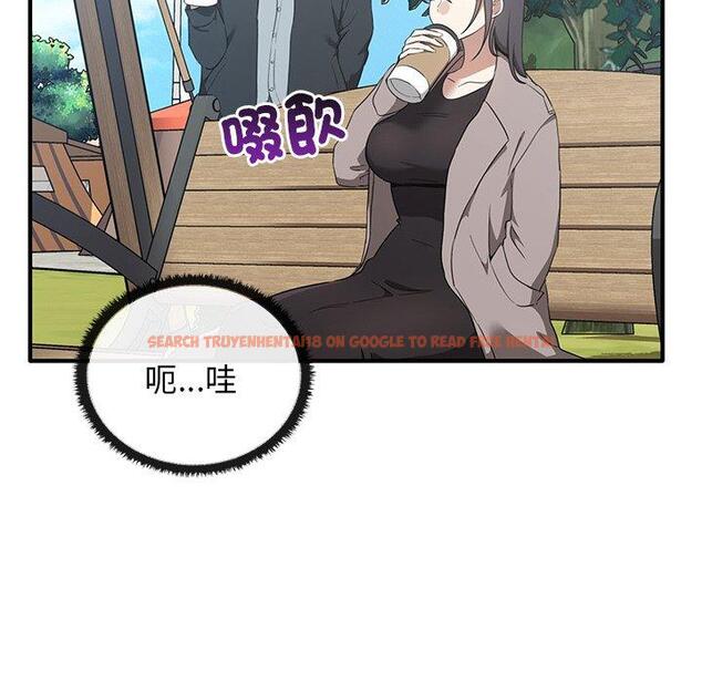 查看漫画其實我很喜歡你 - 第20話 - tymanga.com中的1393484图片