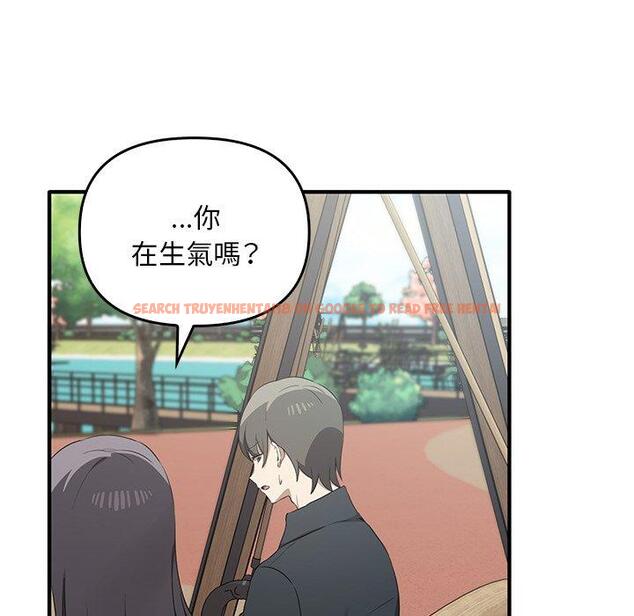 查看漫画其實我很喜歡你 - 第20話 - tymanga.com中的1393490图片