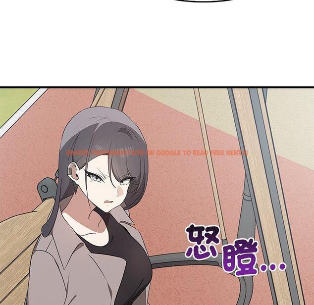 查看漫画其實我很喜歡你 - 第20話 - tymanga.com中的1393495图片