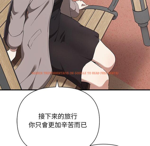 查看漫画其實我很喜歡你 - 第20話 - tymanga.com中的1393496图片