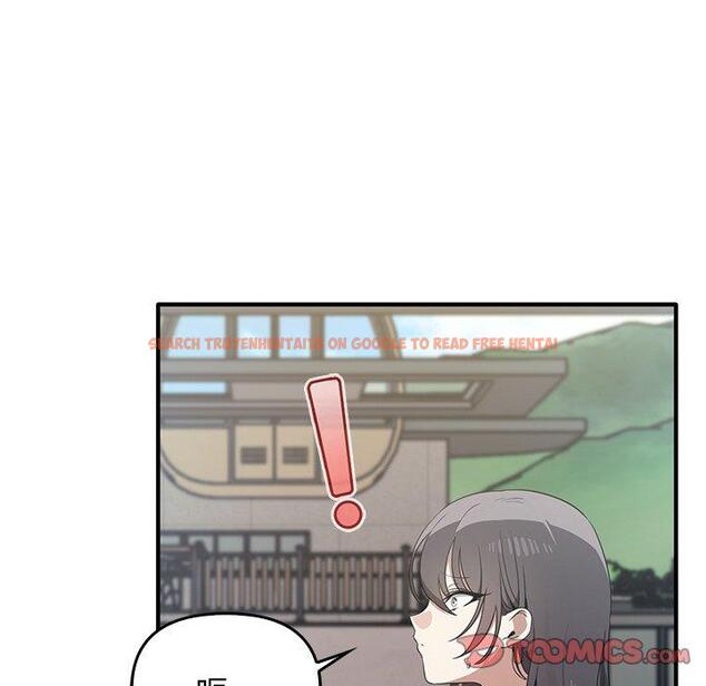 查看漫画其實我很喜歡你 - 第20話 - tymanga.com中的1393504图片