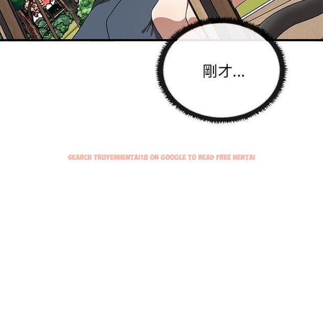 查看漫画其實我很喜歡你 - 第20話 - tymanga.com中的1393507图片