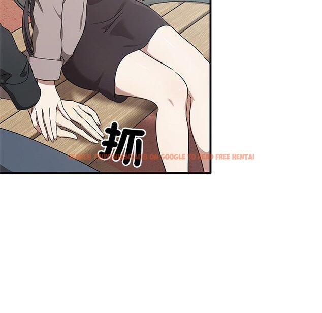 查看漫画其實我很喜歡你 - 第20話 - tymanga.com中的1393512图片