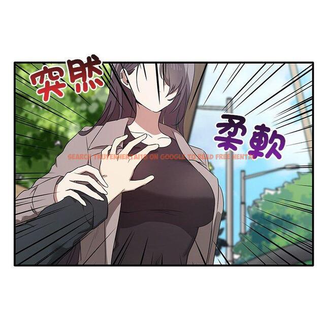 查看漫画其實我很喜歡你 - 第20話 - tymanga.com中的1393513图片