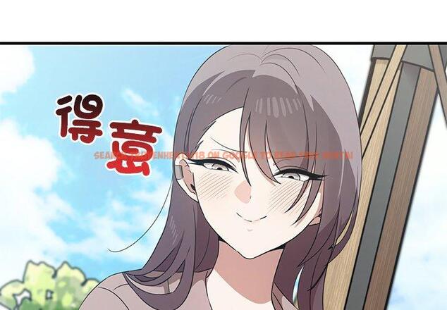 查看漫画其實我很喜歡你 - 第21話 - tymanga.com中的1393518图片