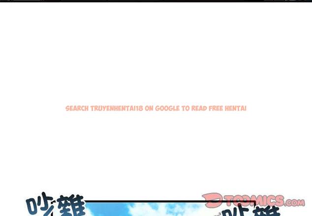 查看漫画其實我很喜歡你 - 第21話 - tymanga.com中的1393520图片