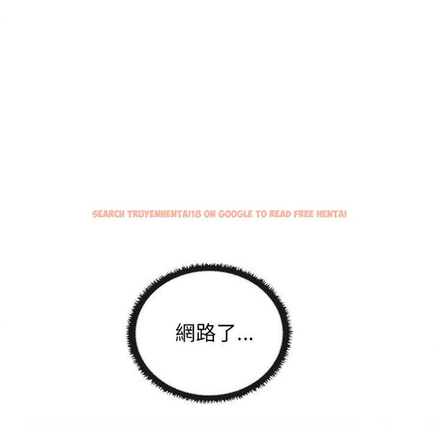 查看漫画其實我很喜歡你 - 第21話 - tymanga.com中的1393548图片