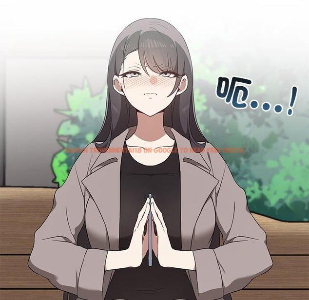 查看漫画其實我很喜歡你 - 第21話 - tymanga.com中的1393549图片