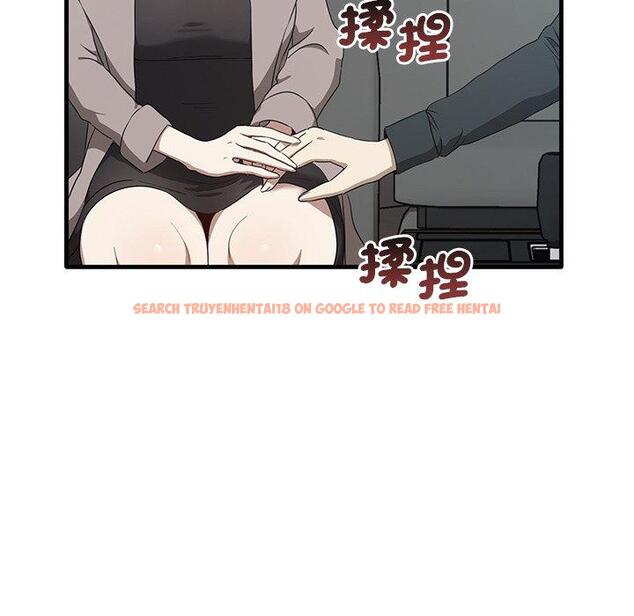 查看漫画其實我很喜歡你 - 第21話 - tymanga.com中的1393566图片