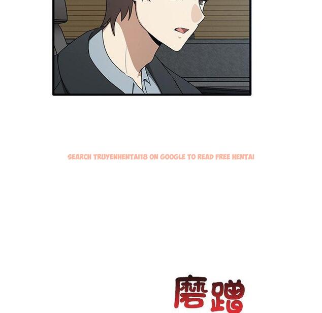 查看漫画其實我很喜歡你 - 第21話 - tymanga.com中的1393576图片