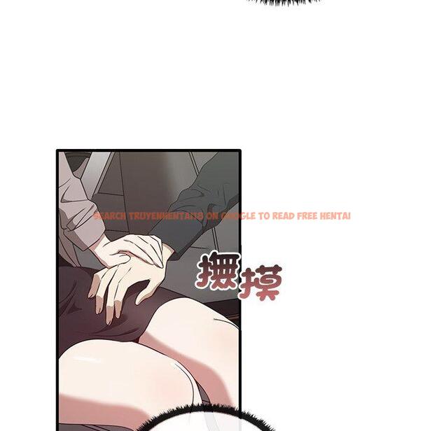 查看漫画其實我很喜歡你 - 第21話 - tymanga.com中的1393588图片
