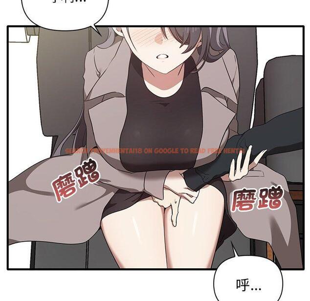 查看漫画其實我很喜歡你 - 第21話 - tymanga.com中的1393611图片