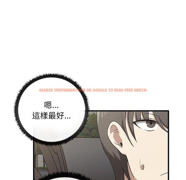 查看漫画其實我很喜歡你 - 第21話 - tymanga.com中的1393626图片