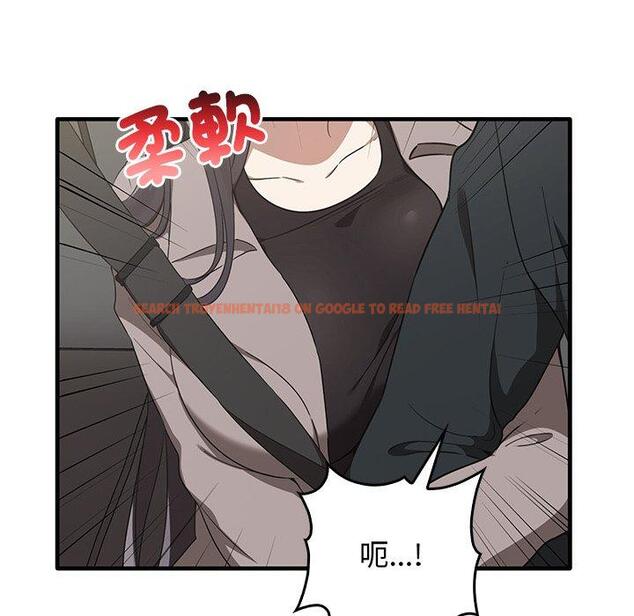 查看漫画其實我很喜歡你 - 第21話 - tymanga.com中的1393644图片