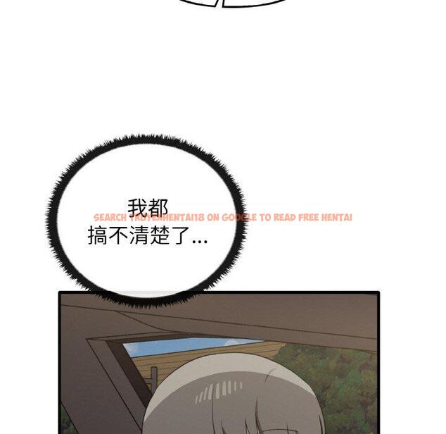 查看漫画其實我很喜歡你 - 第22話 - tymanga.com中的1398289图片