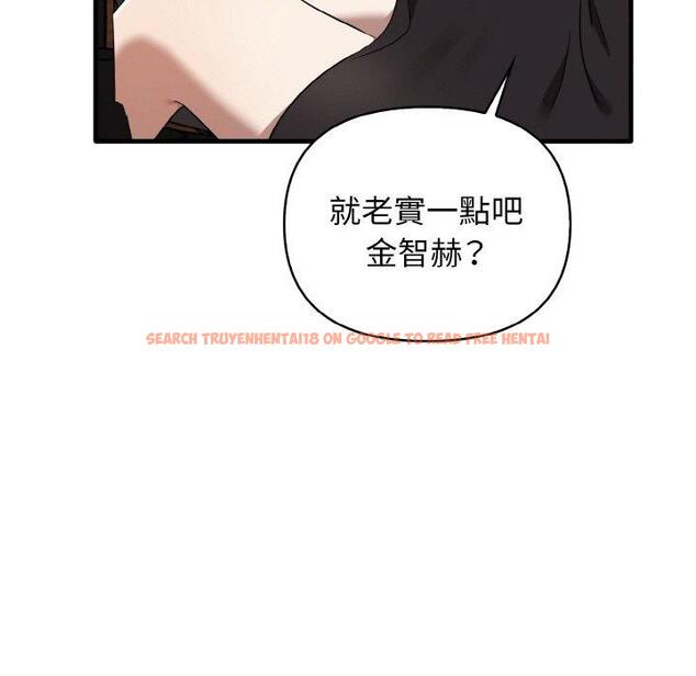 查看漫画其實我很喜歡你 - 第22話 - tymanga.com中的1398319图片