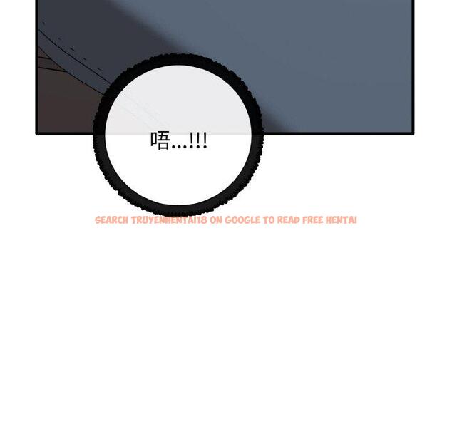 查看漫画其實我很喜歡你 - 第22話 - tymanga.com中的1398331图片
