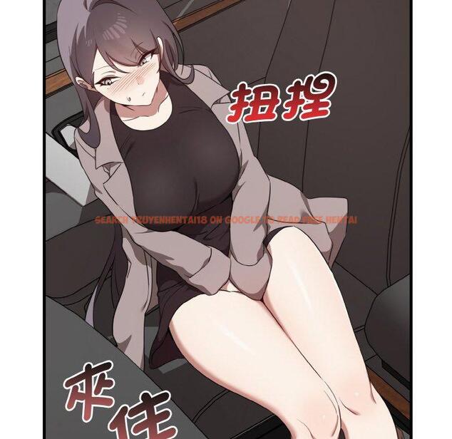 查看漫画其實我很喜歡你 - 第22話 - tymanga.com中的1398342图片