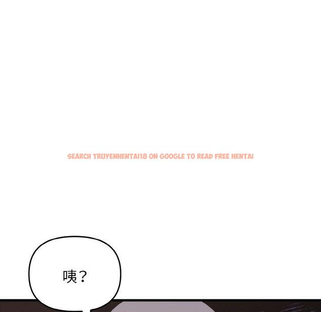 查看漫画其實我很喜歡你 - 第22話 - tymanga.com中的1398395图片
