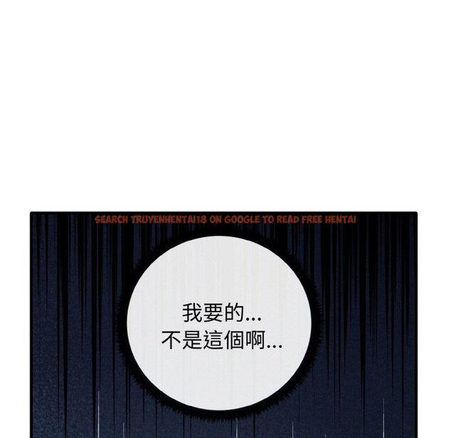 查看漫画其實我很喜歡你 - 第22話 - tymanga.com中的1398401图片
