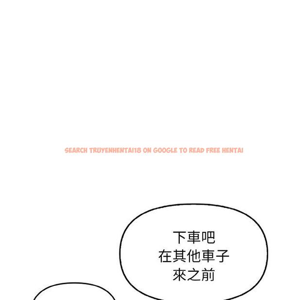 查看漫画其實我很喜歡你 - 第22話 - tymanga.com中的1398403图片
