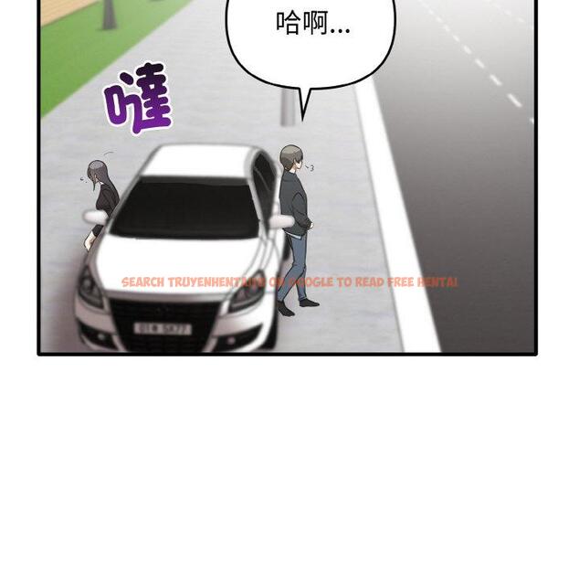 查看漫画其實我很喜歡你 - 第22話 - tymanga.com中的1398406图片
