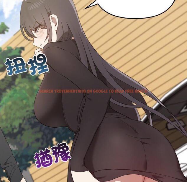 查看漫画其實我很喜歡你 - 第22話 - tymanga.com中的1398414图片