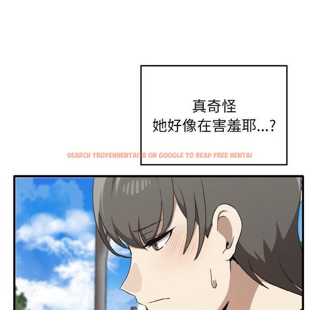 查看漫画其實我很喜歡你 - 第22話 - tymanga.com中的1398425图片
